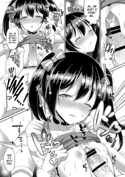 Page 5 of Nico to Icha Love Ecchi | Tender Love-Making with Nico