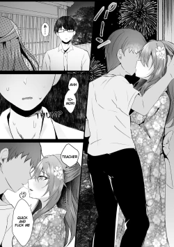 Page 15 of Even Though I love you/ Suki data no ni.