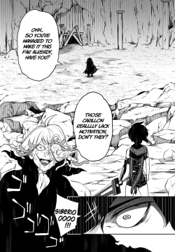 Page 11 of Tentacle Hole Chapter 11