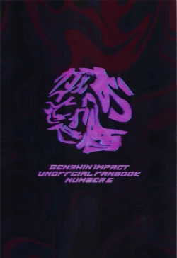 Page 22 of Osake Daisuki Kaeya-san