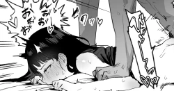 Page 1 of Oni Kyoukan  Omake Manga