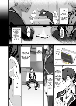 Page 31 of Douse Ore no Seishun Love Come wa DT de Owatteiru. | My Teen Romantic Comedy Ended With Me Being A Virgin Anyway.