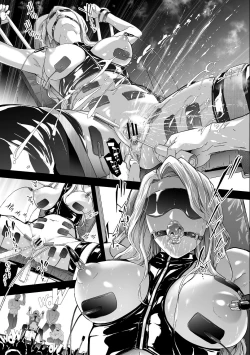 Page 132 of TS Revolution