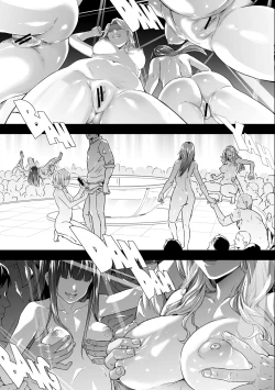 Page 160 of TS Revolution