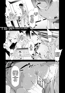 Page 170 of TS Revolution