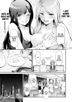 Page 211 of TS Revolution