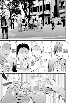 Page 3 of TS Revolution