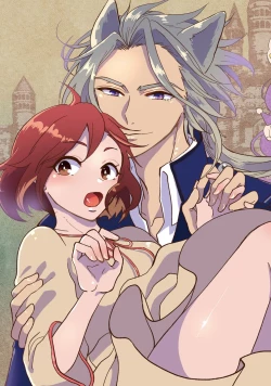 Page 5 of Isekai Ittara Watashi no Shokugyou "Yaseiji" datta | 来到异世界的我职业竟是『野生儿』 1-2