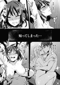 Page 175 of Olympia!