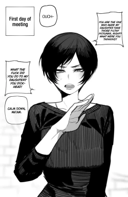 Page 117 of exchange student FULL+BONUS