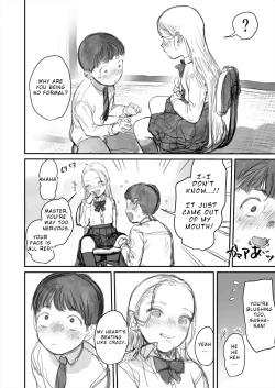 Page 14 of I've Never Seen The Real Thing Before