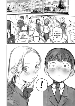 Page 53 of I've Never Seen The Real Thing Before