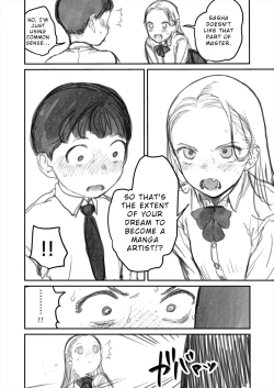 Page 8 of I've Never Seen The Real Thing Before