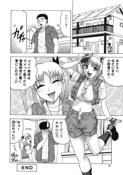 Page 96 of Ichigeki Nousatsu Sensei Satsuki.