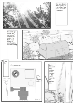 Page 3 of Exhibitionismus II