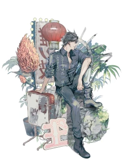 Page 317 of World's End Blue Bird | 末世青鸟 Ch. 412