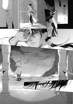 Page 123 of Sahara no Koufuku Mono | 撒哈拉的幸福者 Ch. 1-4