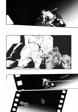 Page 207 of Watashi no Karada