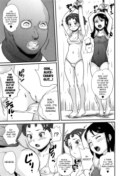 Page 120 of Zettaizetsumei Shojo - A virgin in a predicament
