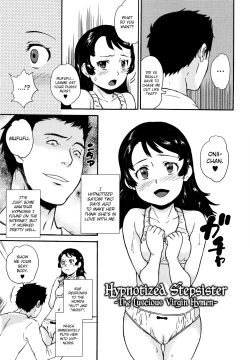 Page 185 of Zettaizetsumei Shojo - A virgin in a predicament