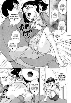 Page 64 of Zettaizetsumei Shojo - A virgin in a predicament