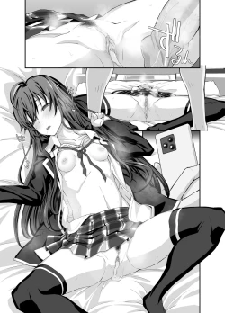 Page 19 of Douse Ore no Seishun Love Come wa DT de Owatteiru