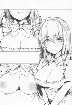 Page 3 of Bocchikame