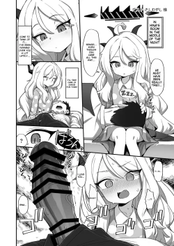 Page 32 of Sono Yasashisa ni Dokusarete