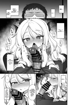 Page 33 of Sono Yasashisa ni Dokusarete