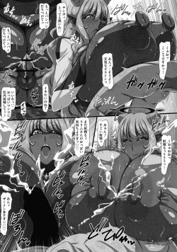 Page 58 of Bakunyuu Oppai Dai Harem!!