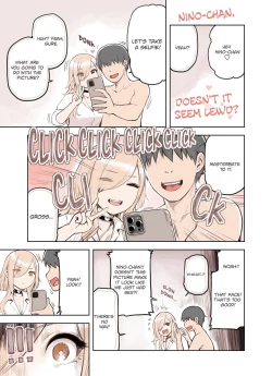 Page 2 of Ecchi na Funiki Dashite nai? | Nino-chan, Doesn't It Seem Lewd?