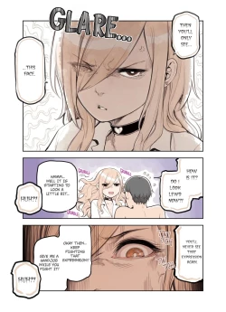 Page 4 of Ecchi na Funiki Dashite nai? | Nino-chan, Doesn't It Seem Lewd?