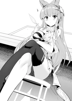 Page 7 of Hisagoya Orihon