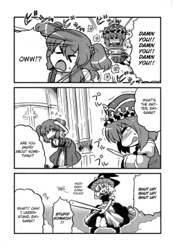 Page 36 of Eikikki Yume Mousou