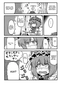 Page 7 of Eikikki Yume Mousou