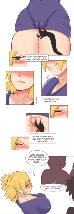 Page 11 of Temari Ntr