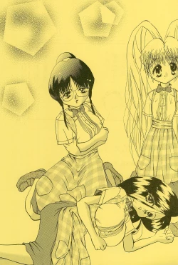 Page 43 of Get Sweet ”A” Low Phone