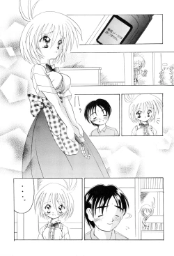 Page 11 of Get Sweet ”A” Low Phone