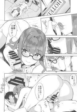 Page 26 of Yoshizawa-chan to