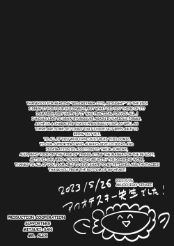 Page 45 of Midnight In Midoriyama City