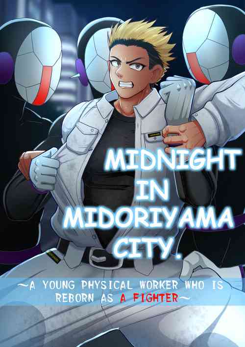 Download Midnight In Midoriyama City