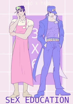 Page 1 of Sex Education - Jojo's Bizarre Adventure
