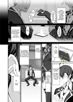 Page 31 of Douse Ore no Seishun Love Come wa DT de Owatteiru | My Teen Romantic Comedy Ended With Me Staying A Virgin Anyway