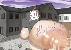 Page 45 of 谷口小姐