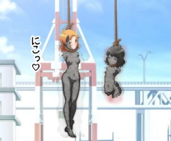 Page 23 of Saimin TV