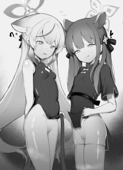 Page 25 of ブルーアーカイブ部分合集