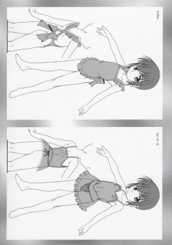 Page 4 of Ochanigoshi Yanagi Hirohiko Love Gengashuu