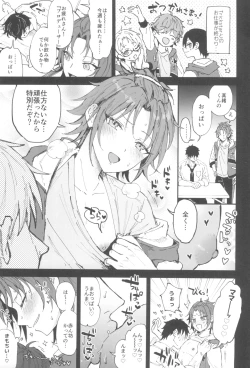 Page 13 of Ore to Kanojo to 1 Week