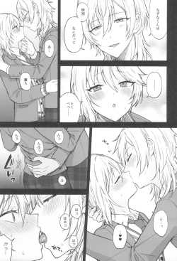 Page 31 of Kore made mo korekara mo