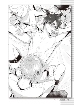 Page 127 of Real BL SMS" ni Aisu.